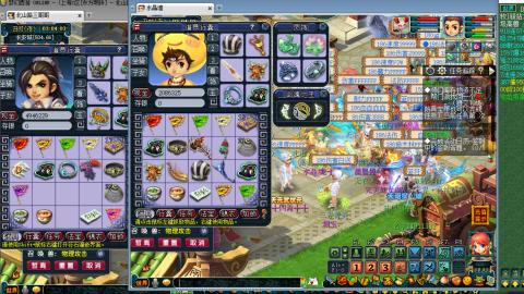 接全服绿条接车夫