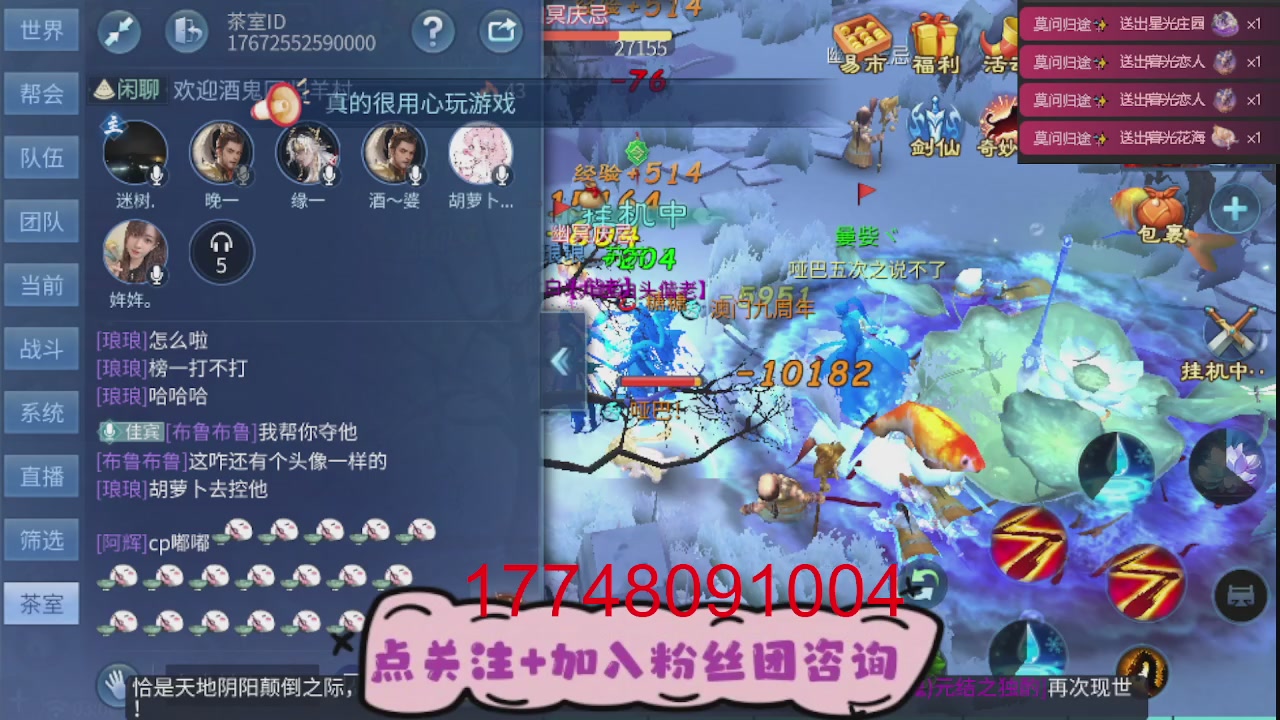 接托管-接资源-接升级打造