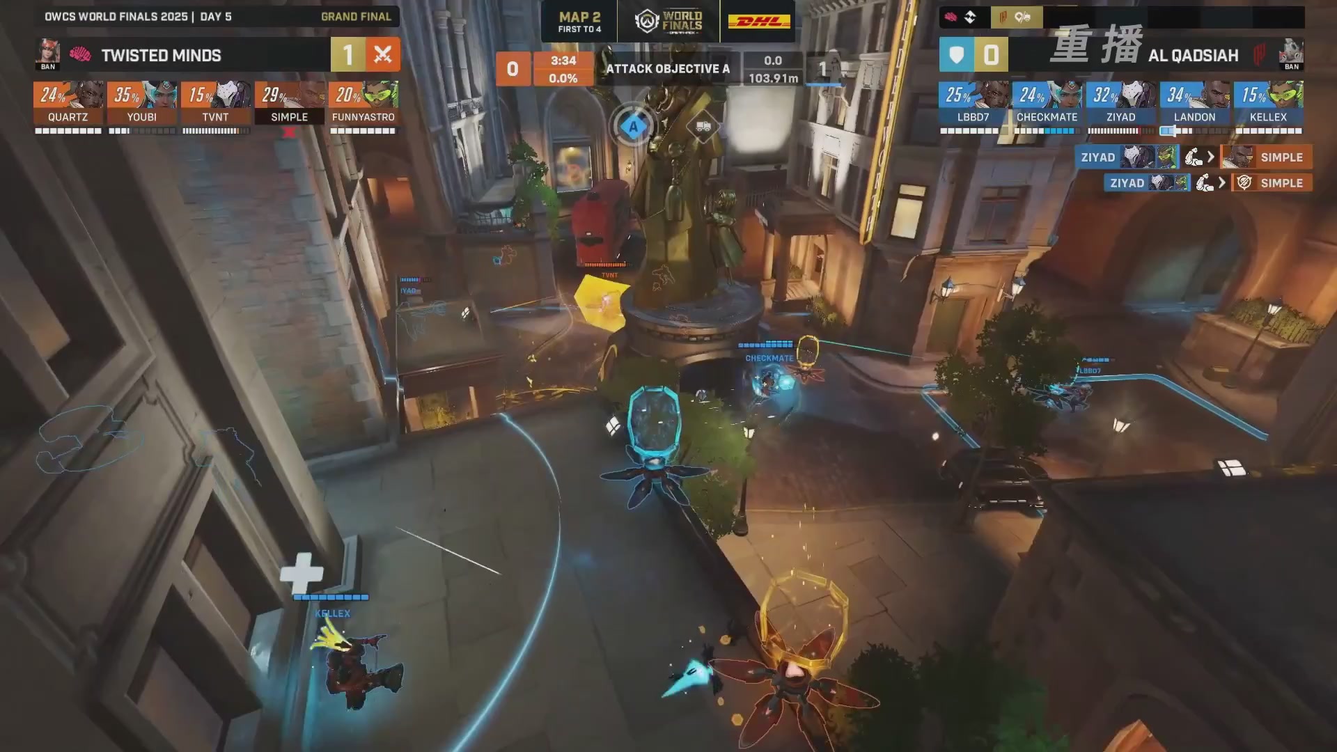 【重播】2025守望先锋全球总决赛 DAY5