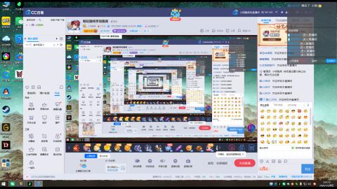 畅玩服纯手动跑商