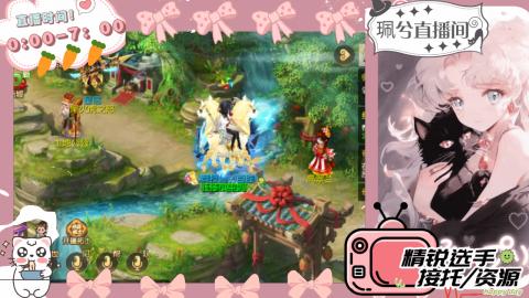 当你孤单你会想起谁