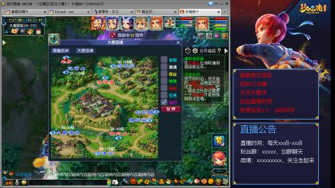 【彩云之南】144难民第463天