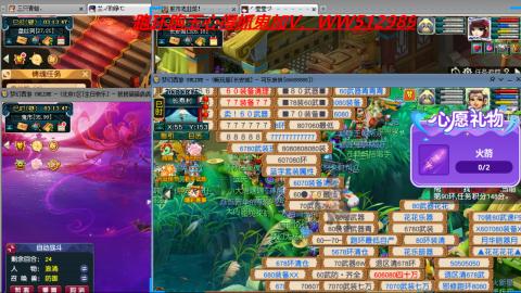 万里长城小姐姐接跑玉跑环心得