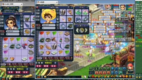 接全服绿条接车夫