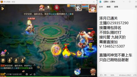 只希望我能带给你们快乐