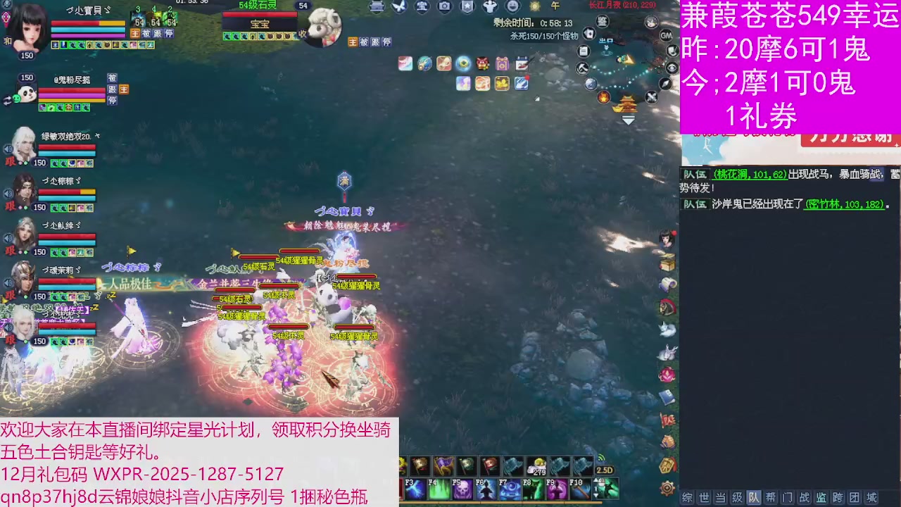 人来人往，留下的都是真的