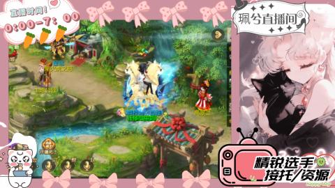 当你孤单你会想起谁