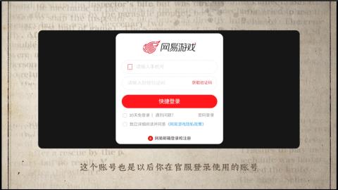 小米庄园搬家助手