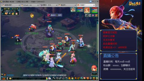 【彩云之南】144难民第463天