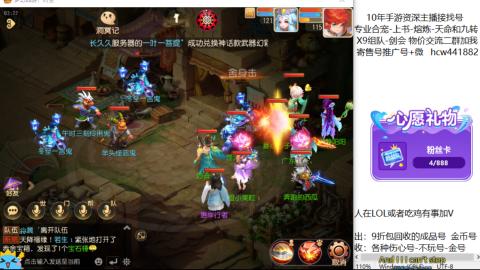 接熔连-找号-饸宠-金银-粽子