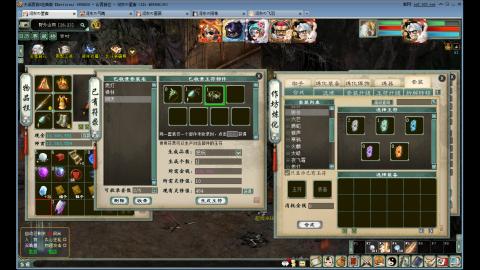 抽秒队带啥宝宝好呢