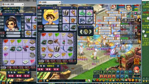 接全服绿条接车夫