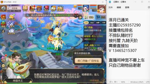 只希望我能带给你们快乐