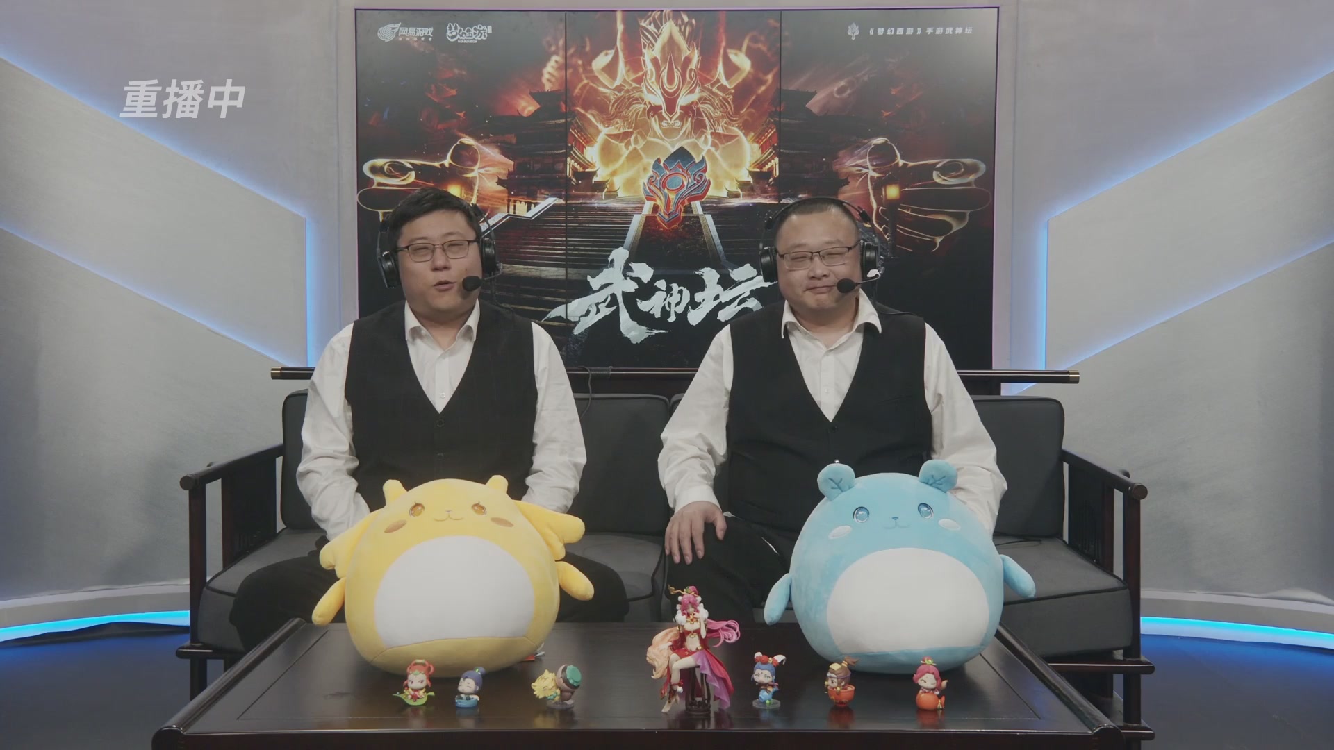 第115届梦手武神坛!