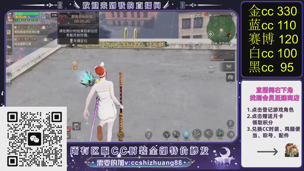 你什么登西的轮播