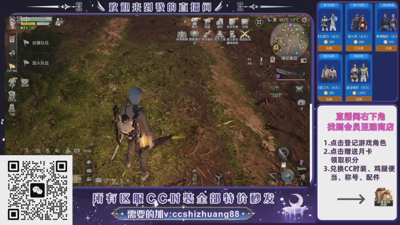 【988】boost的轮播