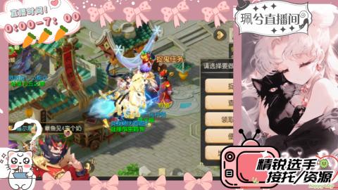 当你孤单你会想起谁