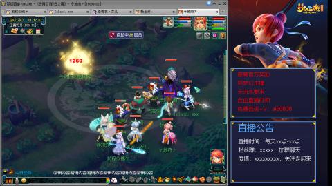 【彩云之南】144难民第463天