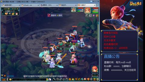 【彩云之南】144难民第463天