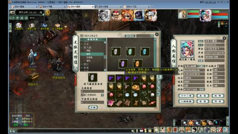 抽秒队带啥宝宝好呢