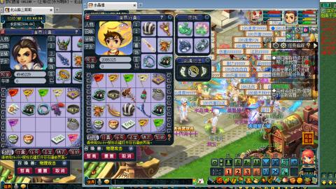 接全服绿条接车夫