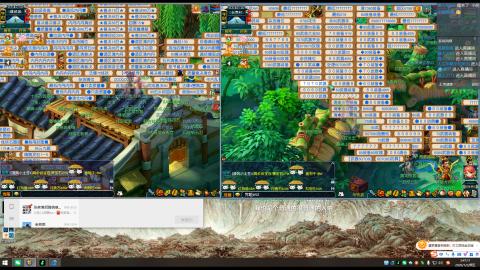 畅玩服纯手动跑商