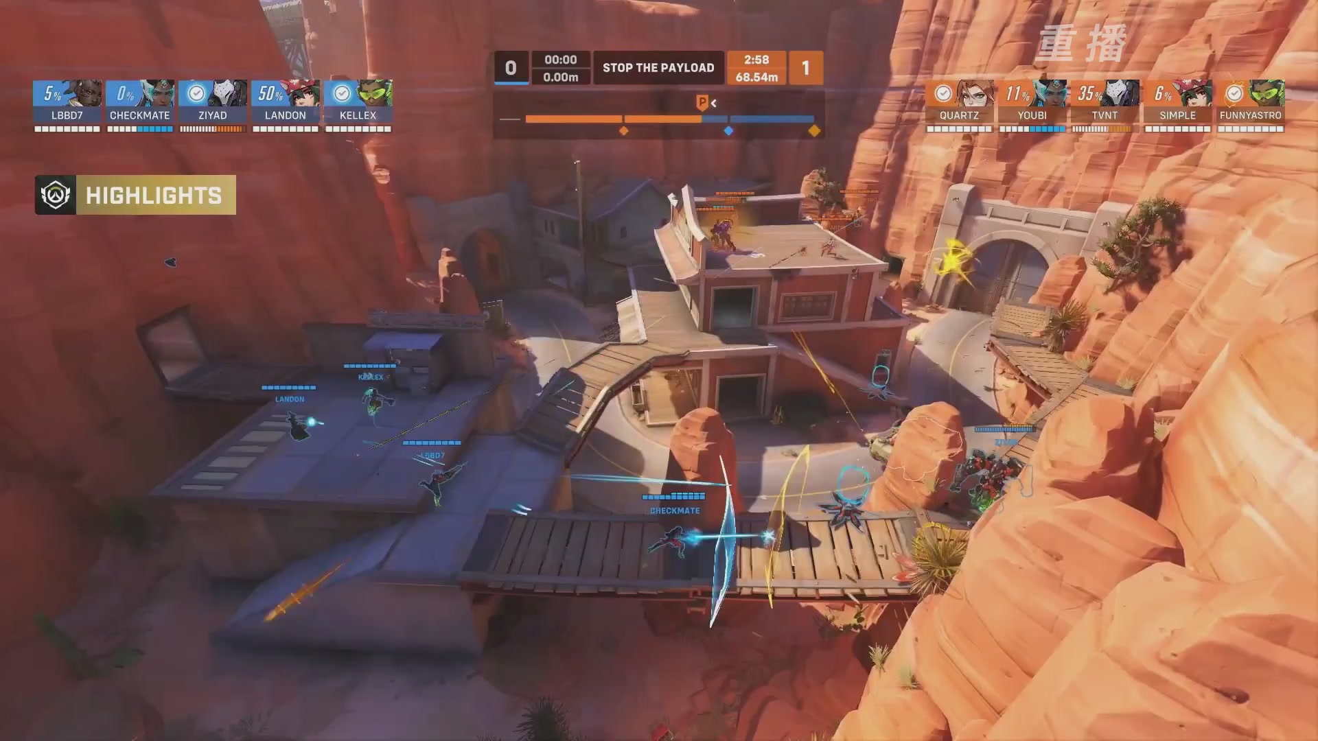 【重播】2025守望先锋全球总决赛 DAY5