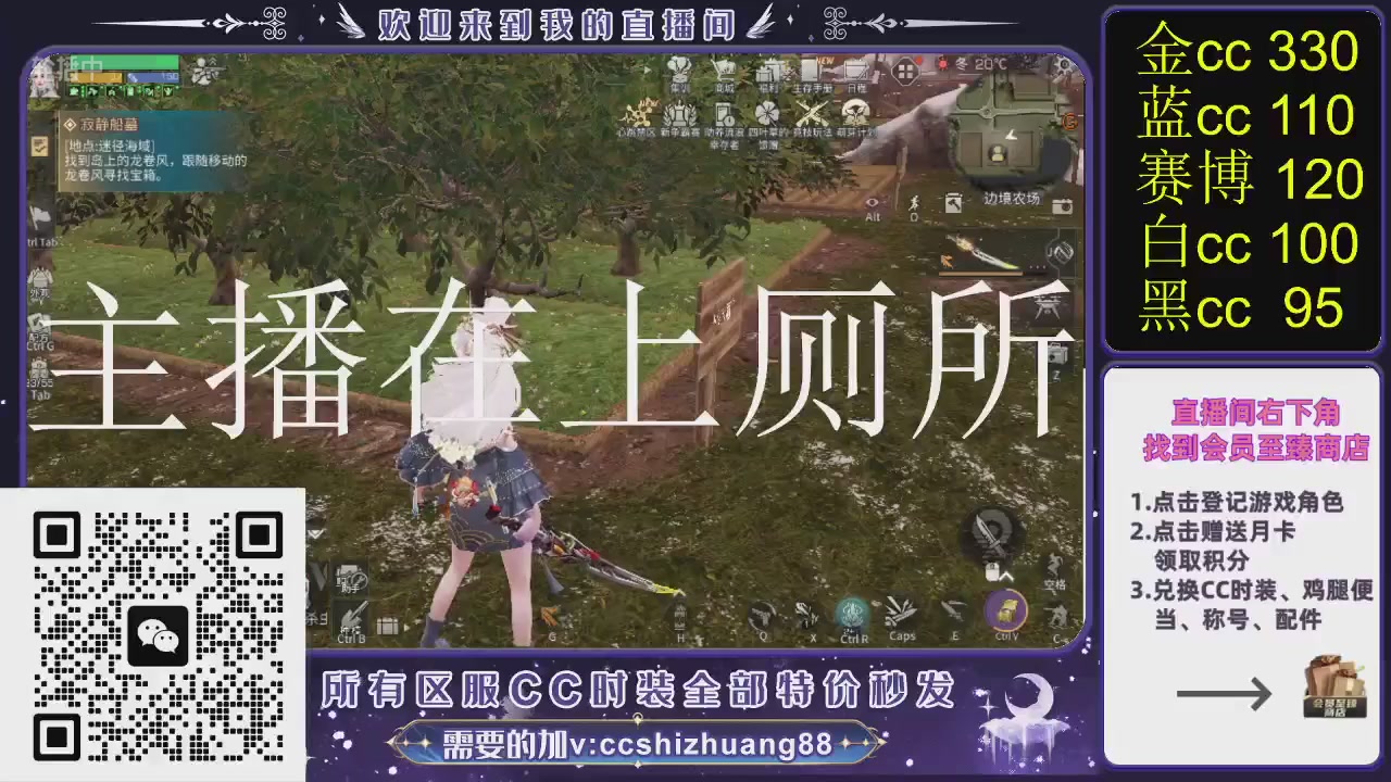 你什么登西的轮播