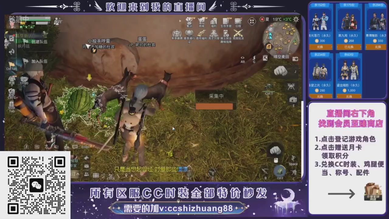 【988】boost的轮播