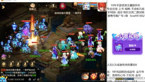 接熔连-找号-饸宠-金银-粽子