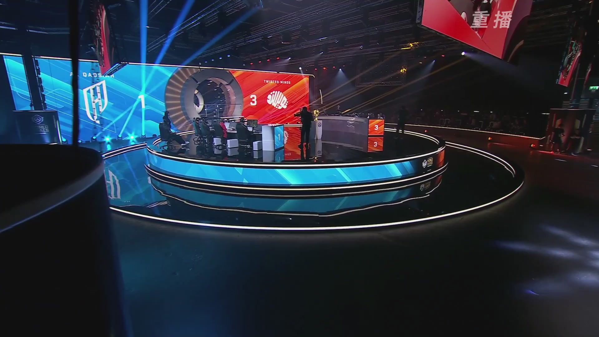 【重播】2025守望先锋全球总决赛 DAY5