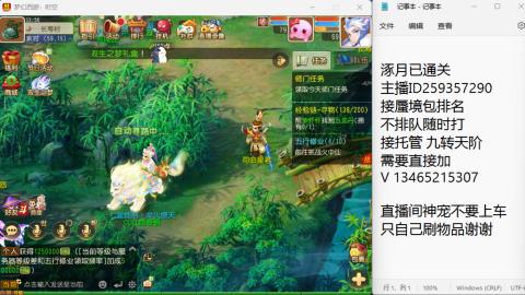 只希望我能带给你们快乐