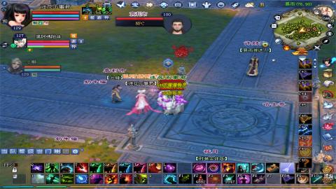 倩女幽魂打宝各种任务