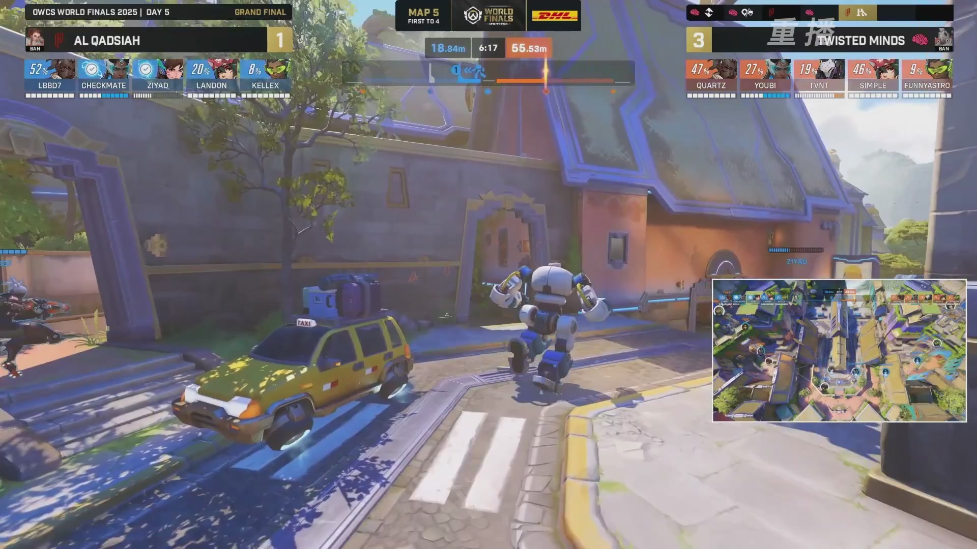 【重播】2025守望先锋全球总决赛 DAY5