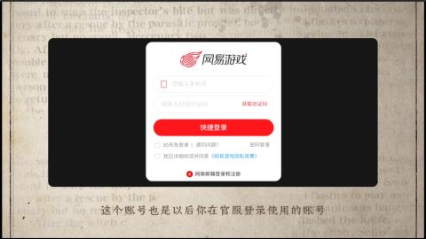 小米庄园搬家助手