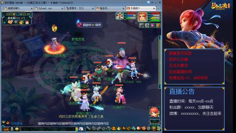 【彩云之南】144难民第463天