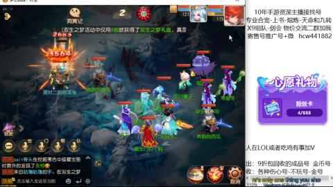 接熔连-找号-饸宠-金银-粽子