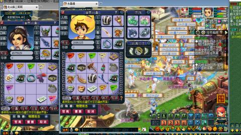 接全服绿条接车夫