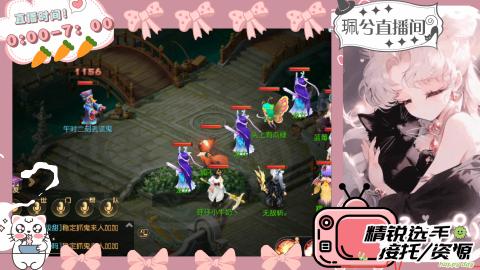 陪伴是最浪漫的旅程