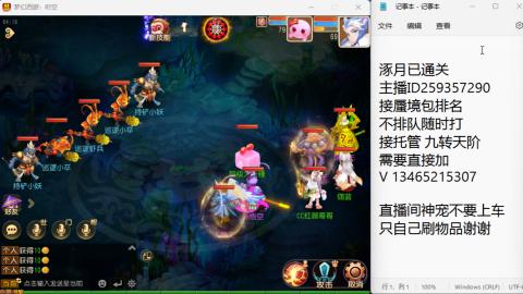 只希望我能带给你们快乐