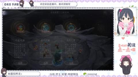 美貌与智慧并存，颜值与才华齐飞