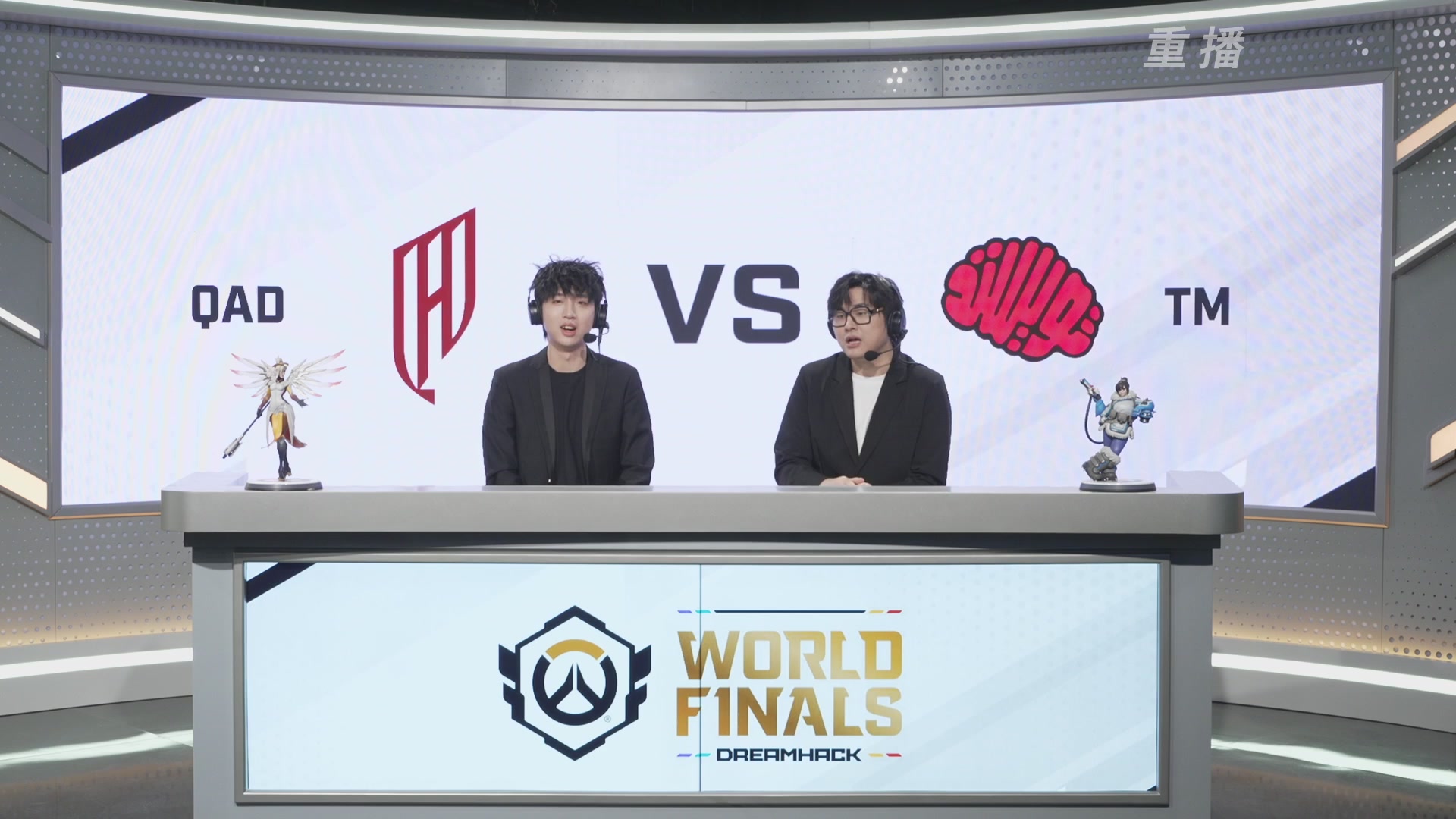 【重播】2025守望先锋全球总决赛 DAY5