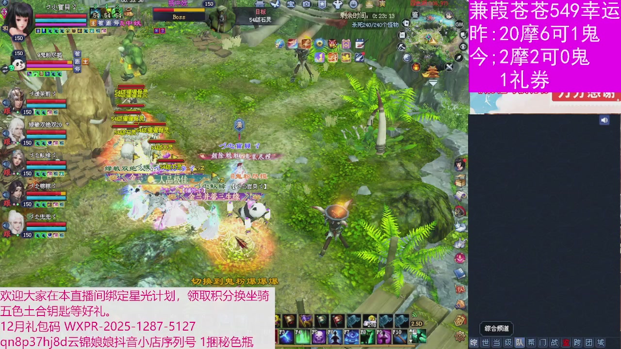 人来人往，留下的都是真的