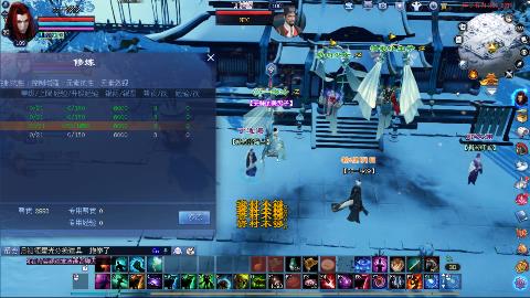 节日快乐兄弟们