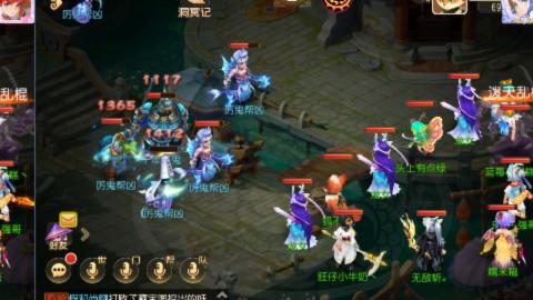 不要留下我一个人孤军奋战..