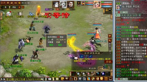 安达横扫阿三功绩