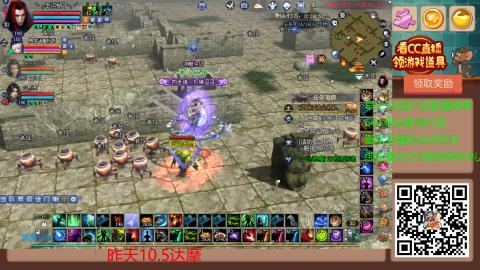 【幸运】ღ蜗牛.的直播间