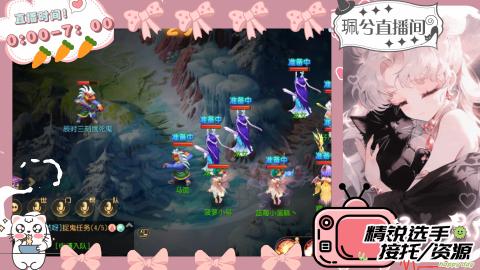 陪伴是最浪漫的旅程