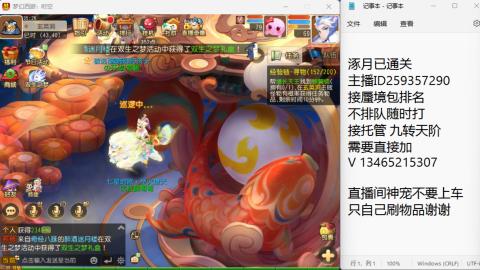 只希望我能带给你们快乐