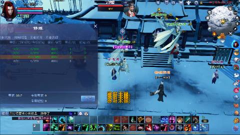 节日快乐兄弟们